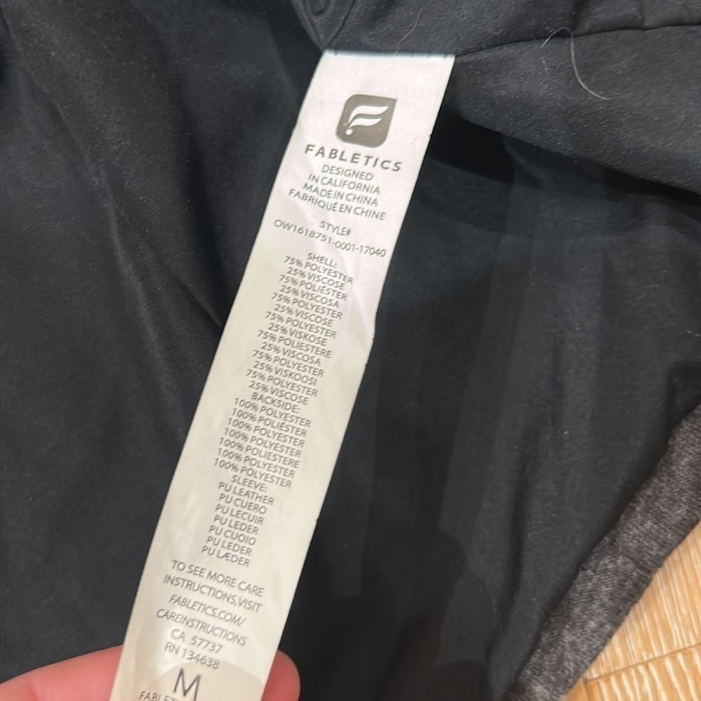 Fabletics Milano Jacket - Picture 9 of 12